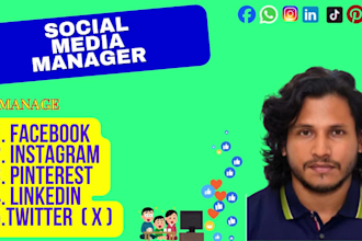 be social media, audit manager