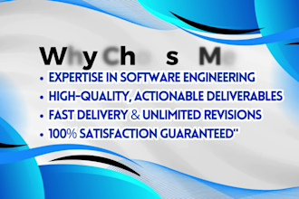 create detailed use cases for your software system
