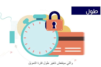 provide video subtitles in arabic and english