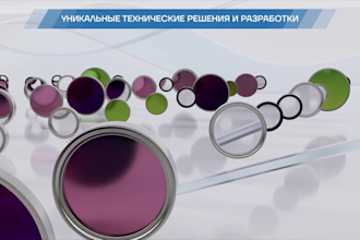 create high quality 3d product animation, industrial motion graphics video