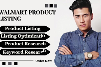 product listing on walmart marketplace and optimize them
