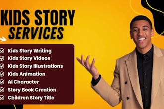 do kids story, kids story videos, kids story book illustrations, kids animation