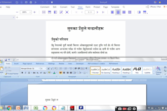 convert PDF, jpeg into word files