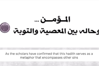 subtitle arabic to english and saudi to english vica versa