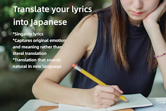 translate your song lyrics into japanese