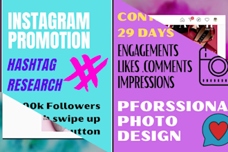 design instagram posts, instagram reels video editing