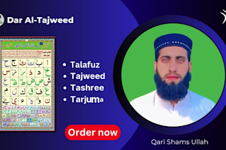 teach noorani qaida for perfect quran recitation