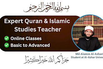 be your quran tutor and islamic guide