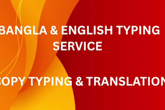 do fast accurate bangla and english typing