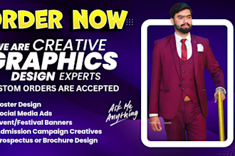 design educational marketing graphics for institutes