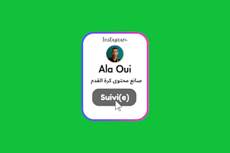 custom follow button with green screen background