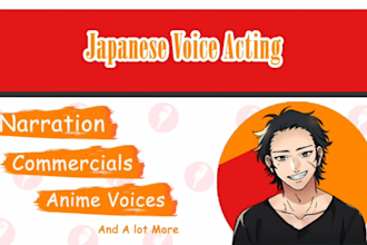voice act anything in a japanese male voice