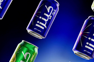 do 3d soda animation video ads can product animation 3d bottle video for  store