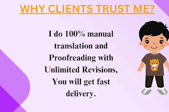 translate english to hindi and hindi to english manually