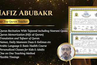 be your expert online quran teacher, teach with tajwid and islamic sciences