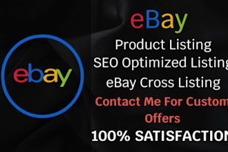 do ebay lister, ebay listing, ebay product listing, ebay SEO