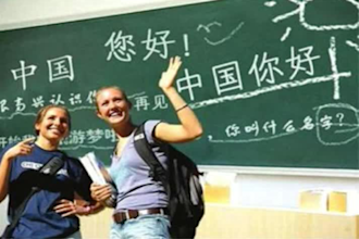 teach and tutor chinese mandarin to speak write read