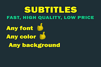 add subtitles for videos of any format