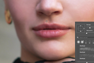 retouch your portrait and edit photo