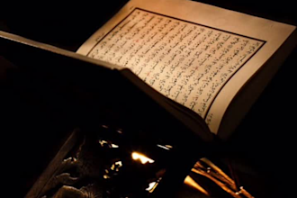 guide you online in mastering quran recitation with tajweed