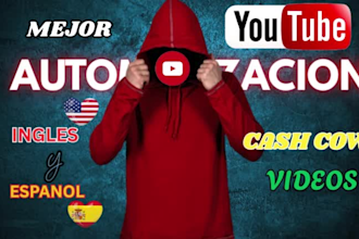 youtube cash cow, cash cow video, cash cow channel