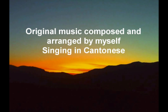 sing your song in mandarin chinese, cantonese, and japanese