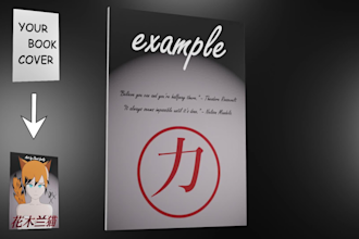 do mockup for your book cover