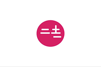 do creative professional and timeless logo design