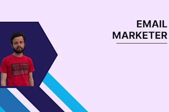 be your email marketer