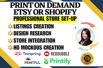 set up etsy print on demand store with printify printful etsy listings