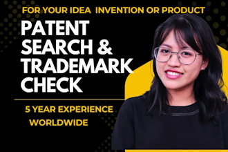 patent search and trademark check