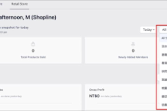 design develop and build shopline store shopline sales shopline website shopify