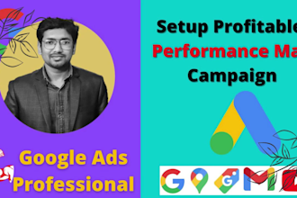 setup google ads performance max campaign