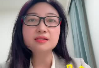 teach you  business chinese for professional communication
