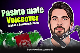 record professional pashto voice over for ads, reels and business