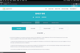 be your react js developer