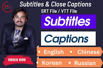 embed subtitles or captions to the video and create srt or vtt files