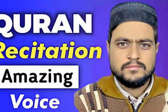 do quran recitation with peaceful voice