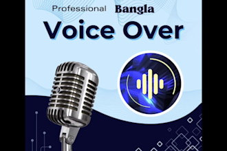 record professional bengali or bangla voice over and bangla dubbing for you