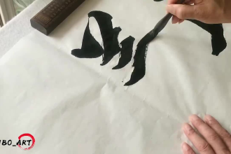 write amazing japanese or chinese calligraphy for any uses