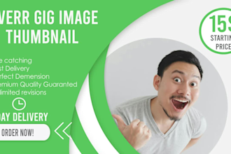 design your fiverr gig  thumbnail cover