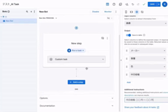 custom appsheet mobile app web app using appsheet, glide, flutterflow, appsheet