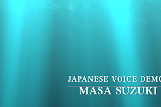 record a professional male japanese voice over