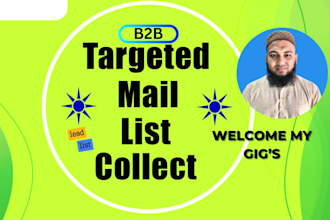 collect targeted niche email list