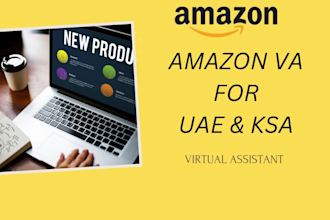 be your amazon uae,  ksa market virtual assistant for private label ,uae mpl