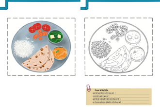 create fun and educational worksheets for kids