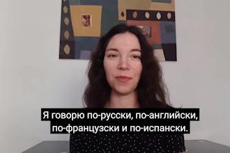 make russian or english subtitles