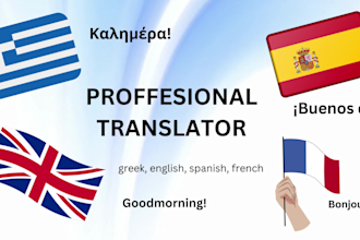 translate any video audio or text file in greek english spanish or french