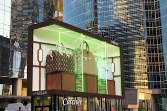 cgi 3d billboard animation, anamorphic animation, vfx, 3d product animation