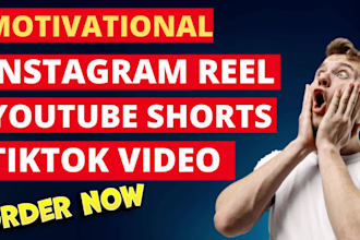 create motivational instagram reels and youtube shorts